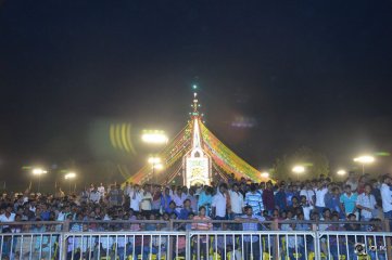 Vangaveeti Movie Audio Launch